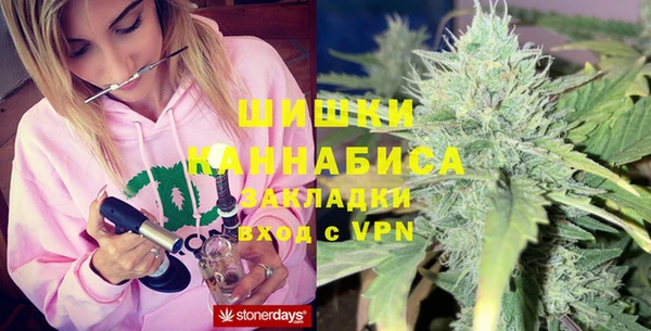 ПСИЛОЦИБИНОВЫЕ ГРИБЫ Абдулино