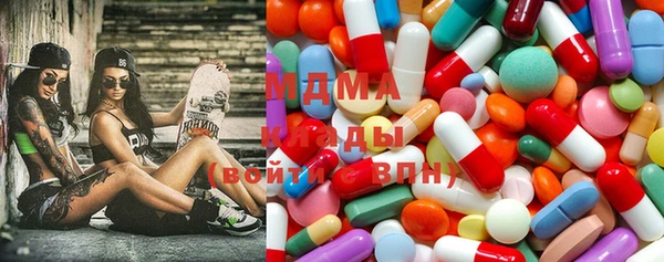 гидропоника Абаза
