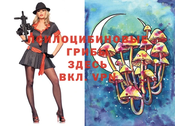 наркотики Абинск