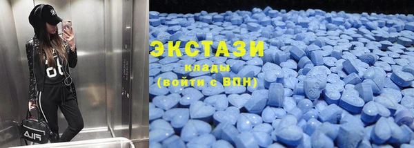 наркотики Абинск