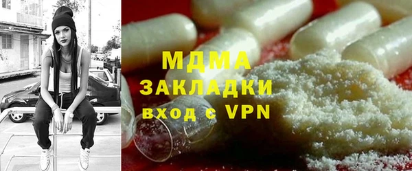 СК Приозерск