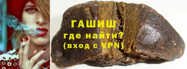 MESCALINE Алзамай