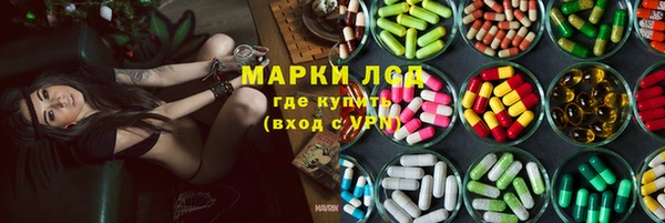 jwh Алексеевка