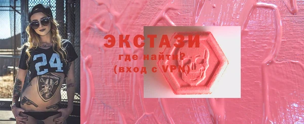 наркотики Абинск